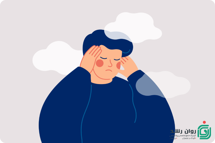 اختلال روان پریشی
